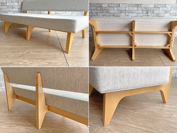 イデー IDEE ソリッドベンチ SOLID BENCH 3シーターソファ 長椅子 グレー系ファブリック アッシュ材フレーム W150cm 受注生産 定価￥185,900～ ●