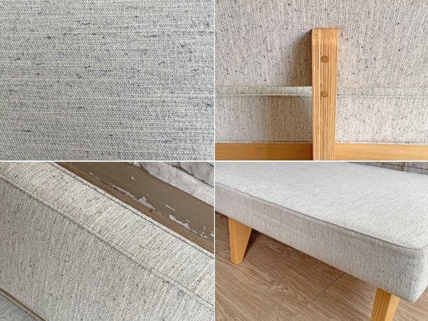 イデー IDEE ソリッドベンチ SOLID BENCH 3シーターソファ 長椅子 グレー系ファブリック アッシュ材フレーム W150cm 受注生産 定価￥185,900～ ●