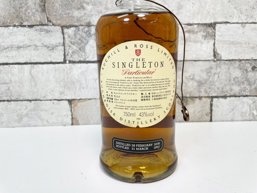 シングルトン Singleton ウイスキー パーティキュラー Particular 1978年 750ml 43％ 未開封 ●