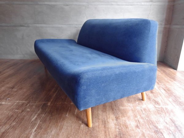 イデー IDEE アーオ ソファ AO SOFA 2シーター ネイビー 岡嶌要 定価69,000円 ♪