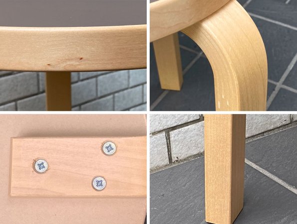 アルテック artek スツール60 Stool60 3本脚 80周年記念モデル モーヴ バーチ材 アルヴァ・アアルト フィンランド 北欧家具 ■