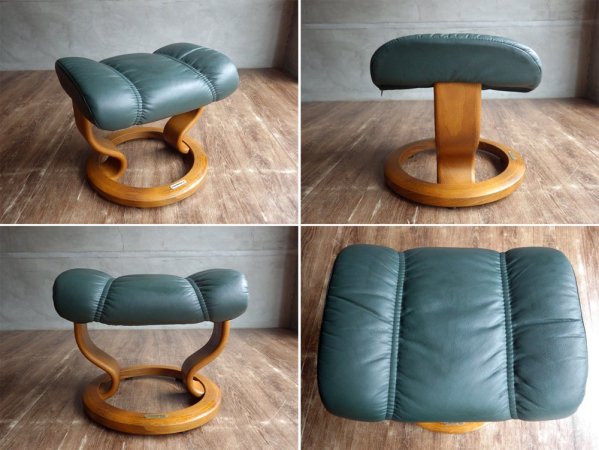 エコーネス EKORNES ディプロマット ストレスレス リクライニングチェア オットマン付 ダークグリーン 北欧 ノルウェー ♪