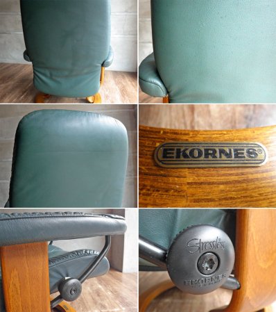 エコーネス EKORNES ディプロマット ストレスレス リクライニングチェア オットマン付 ダークグリーン 北欧 ノルウェー ♪