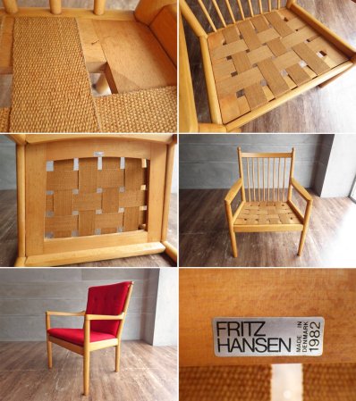 フリッツハンセン Fritz Hansen 1788 イージーチェア ビーチ材 ハンス・J・ウェグナー Hans J Wegner オリジナル ビンテージ デンマーク 北欧ビンテージ ♪