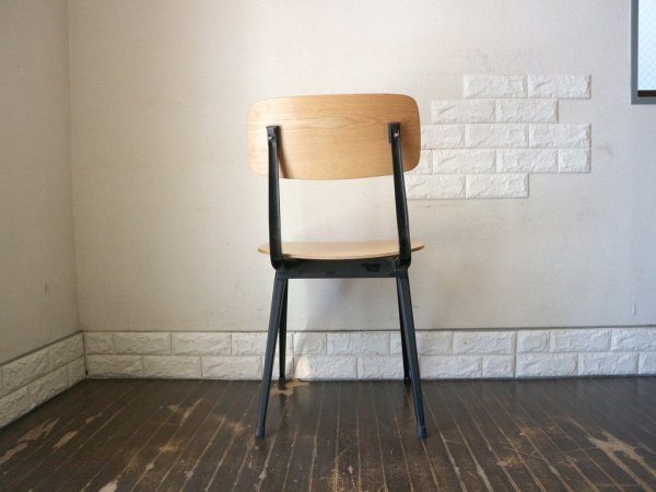 リザルトチェア Result Chair フリゾ・クラマー Friso Kramer デザイン インダストリアル リプロダクト 現状特価品 ◎