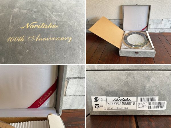 ノリタケ Noritake 100周年記念 四季彩舞曲 プレート 27cm 6枚セット 未使用品 箱付 定価￥220,000- ●