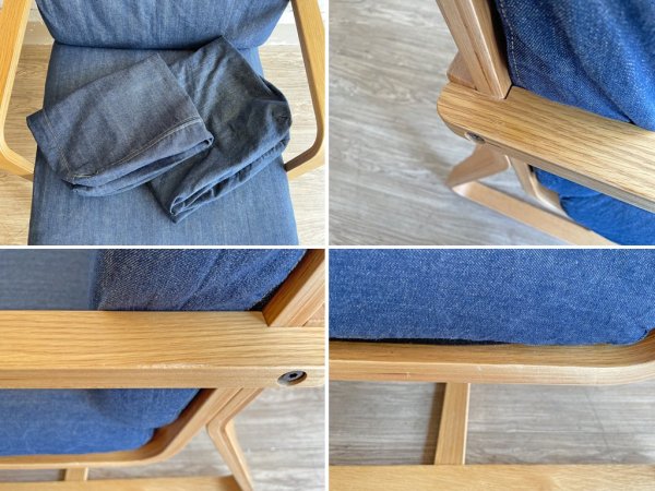 無印良品 MUJI リビングでもダイニングでもつかえる ソファチェア 1人掛け アーム付き デニムファブリック 替えカバー付き オーク材 プライウッド 合計定価￥33,880- ●