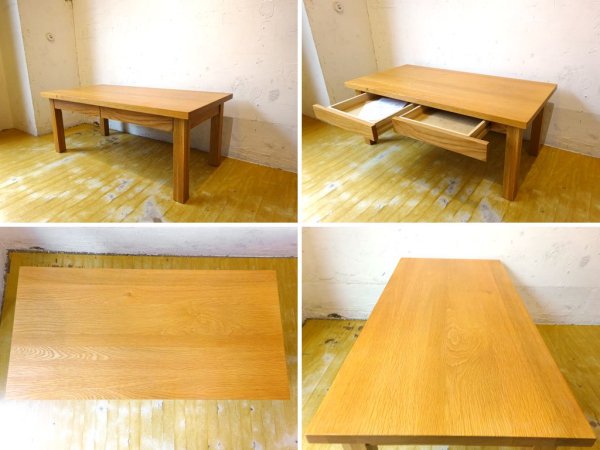 無印良品 MUJI 木製 ローテーブル センターテーブル 文机 座卓 タモ無垢材 ナチュラル 幅 90cm ドロワー付 ★