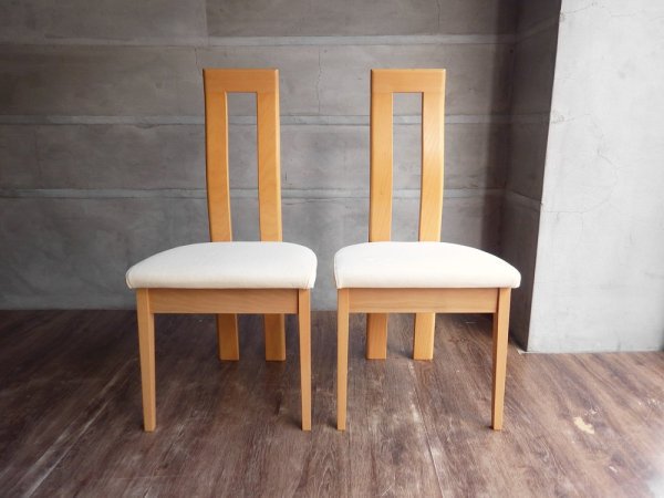 モダンデザイン Modern Design ダイニングチェア 2脚セット ハイバック ファブリック ビーチ材 ナチュラル ♪