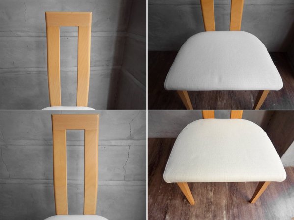 モダンデザイン Modern Design ダイニングチェア 2脚セット ハイバック ファブリック ビーチ材 ナチュラル ♪