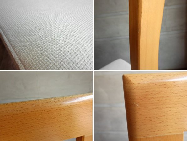 モダンデザイン Modern Design ダイニングチェア 2脚セット ハイバック ファブリック ビーチ材 ナチュラル ♪