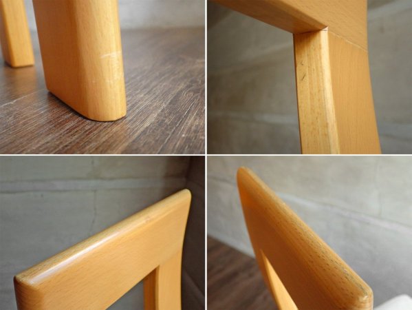 モダンデザイン Modern Design ダイニングチェア 2脚セット ハイバック ファブリック ビーチ材 ナチュラル ♪