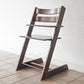 ストッケ STOKKE トリップトラップ TRIPP TRAPP ベビーチェア キッズチェア ブラウン色 S/N3～ ノルウェー 北欧家具 ◇