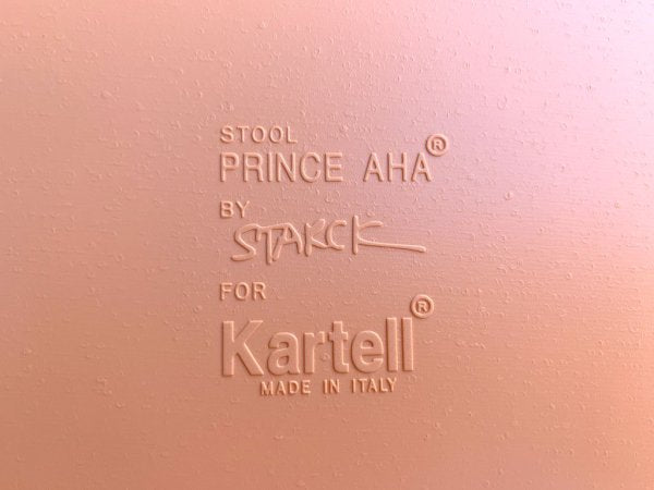 カルテル Kartell プリンスアハ PRINCE AHA スツール サイドテーブル オレンジ フィリップ・スタルク イタリア ■