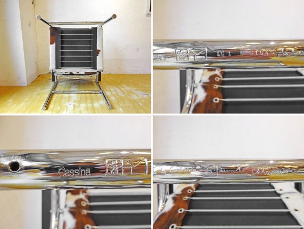 カッシーナ Cassina LC1 スリングチェア 仔牛毛皮 ハラコ ル・コルビュジェ Le Corbusier 定価\484,000- 美品★