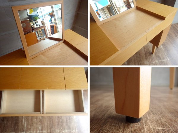 イデー IDEE エアウ ドレッサー メープル e.a.u DRESSER Maple デスク 美品 定価191,400円 ♪