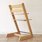 ストッケ STOKKE トリップトラップ TRIPP TRAPP ベビーチェア キッズチェア ナチュラル色 S/N3～ ノルウェー 北欧家具 ◇