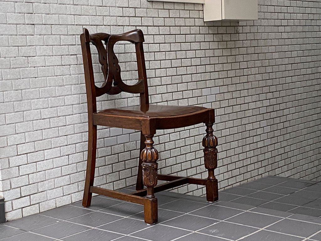 UKビンテージ UK Vintage ダイニングチェア チッペンデール様式 アンティーク 英国家具 A ■