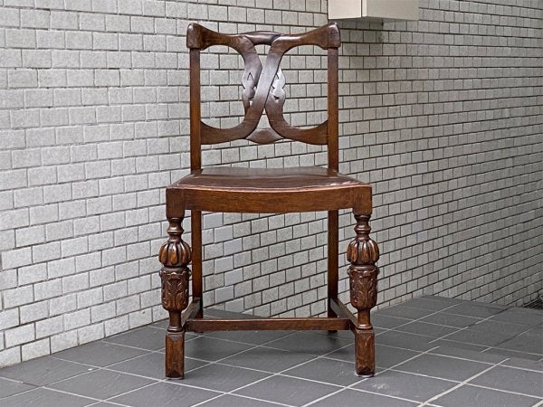 UKビンテージ UK Vintage ダイニングチェア チッペンデール様式 アンティーク 英国家具 A ■
