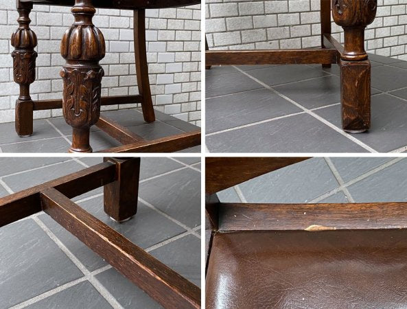 UKビンテージ UK Vintage ダイニングチェア チッペンデール様式 アンティーク 英国家具 A ■