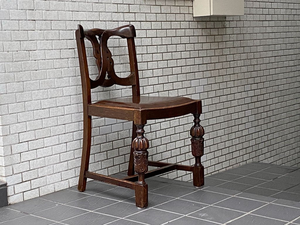 UKビンテージ UK Vintage ダイニングチェア チッペンデール様式 アンティーク 英国家具 B ■