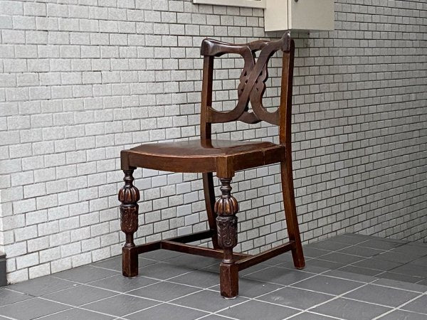 UKビンテージ UK Vintage ダイニングチェア チッペンデール様式 アンティーク 英国家具 B ■