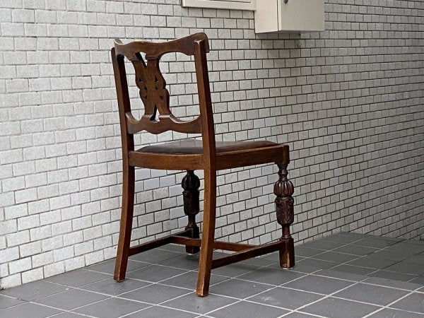 UKビンテージ UK Vintage ダイニングチェア チッペンデール様式 アンティーク 英国家具 B ■