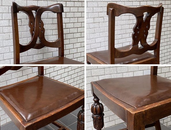 UKビンテージ UK Vintage ダイニングチェア チッペンデール様式 アンティーク 英国家具 B ■