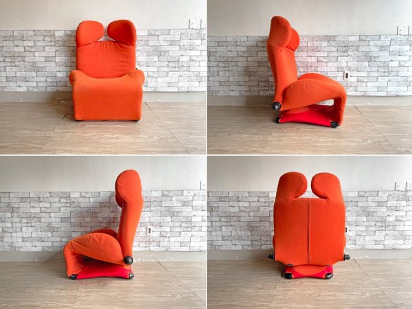 カッシーナ Cassina ウィンク WINK シェーズロング ラウンジチェア オレンジ フルリクライニング フットカバー付 トポリーノ Topolino モダン 喜多俊之 ●