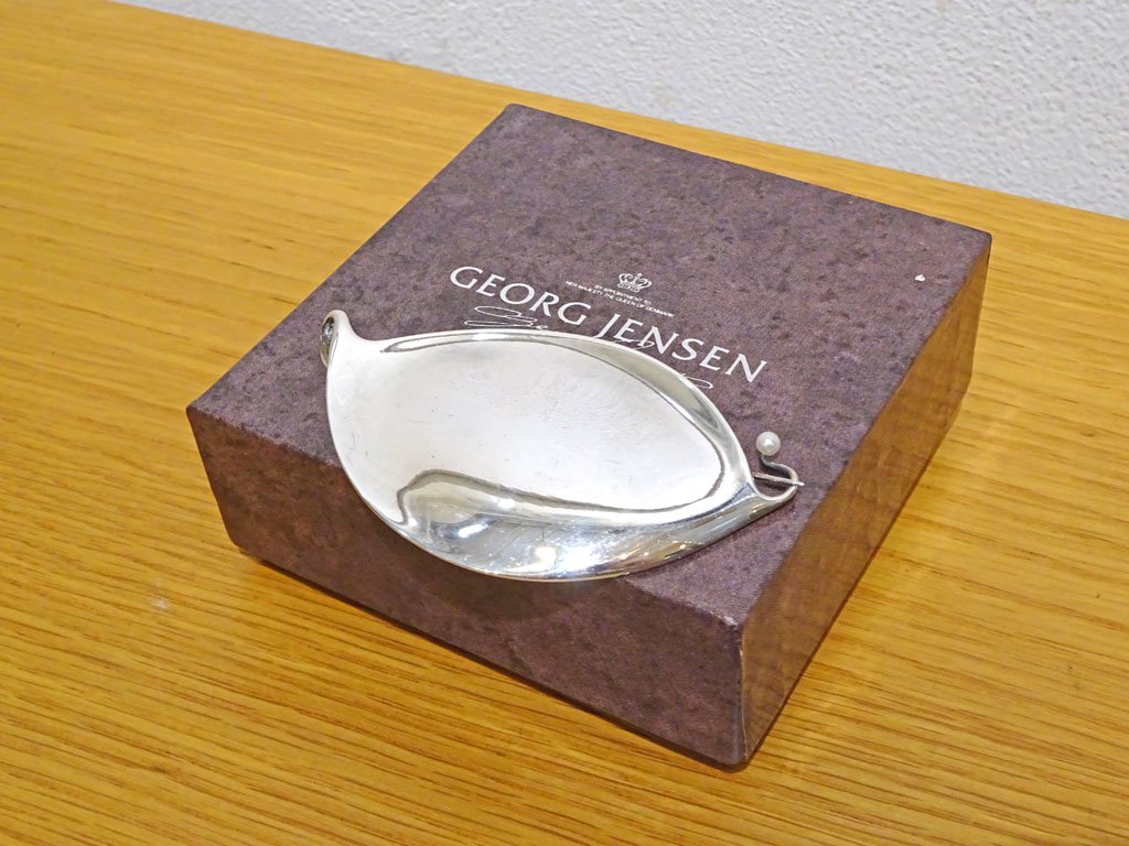 ジョージ・ジェンセン GEORG JENSEN リーフデザイン ブローチ LEAF シルバー925 34.1ｇ 銀製 北欧 デンマーク ★