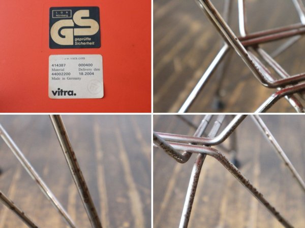 ヴィトラ vitra サイド シェルチェア ポリプロピレン製 オレンジ エッフェルベース C&R イームズ Eames ミッドセンチュリー  ◎