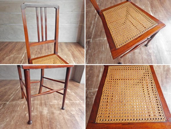 UKビンテージ Vintage ダイニングチェア ラタン 西洋家具 ヨーロピアンアンティ―ク ♪