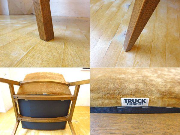 トラックファニチャー TRUCK FURNITURE FURROWED-LEATHER ARM CHAIR 楢材ウッドフレーム オーク材 ビロード張 ★