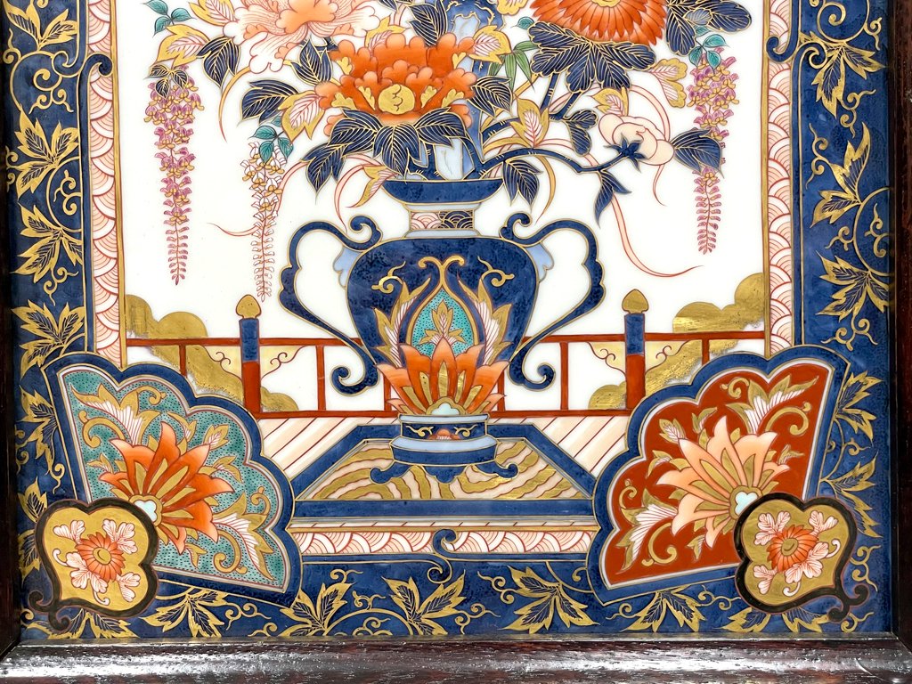 伊万里焼 福右衛門作 献上手染錦花籠手 陶額 額装陶板 金彩 磁器 額装品 ●