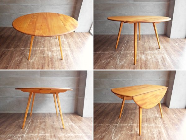 アーコール Ercol ドロップリーフテーブル DROP LEAF DINING TABLE ダイニングテーブル ラウンドテーブル バタフライ エルム材 ビーチ材 UKビンテージ ♪