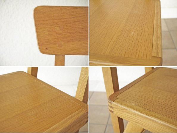 ビンテージスタイル vintage style オーク材 ダイニングチェア デスクチェア ウッドシート ナチュラルカラー ◇