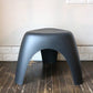 ヴィトラ Vitra エレファントスツール Elephant Stool ブラック 柳宗理 ミッドセンチュリー MoMA 永久収蔵品 ◎