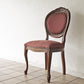 ヨーロピアンクラシカル デザイン European Classical design 木製 ダイニングチェア 猫脚 ファブリック イタリア ロココ調 B ◇