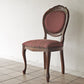 ヨーロピアンクラシカル デザイン European Classical design 木製 ダイニングチェア 猫脚 ファブリック イタリア ロココ調 A ◇
