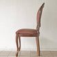 ヨーロピアンクラシカル デザイン European Classical design 木製 ダイニングチェア 猫脚 ファブリック イタリア ロココ調 A ◇