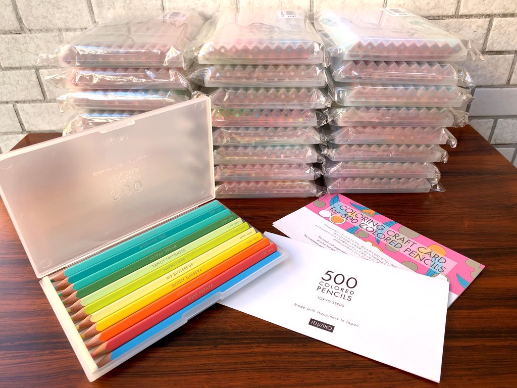 フェリシモ FELISSIMO 500色 色鉛筆セット 500 COLORED PENCILS TOKYO SEEDS 新バージョン ほぼ未開封 定価￥70,200- ■
