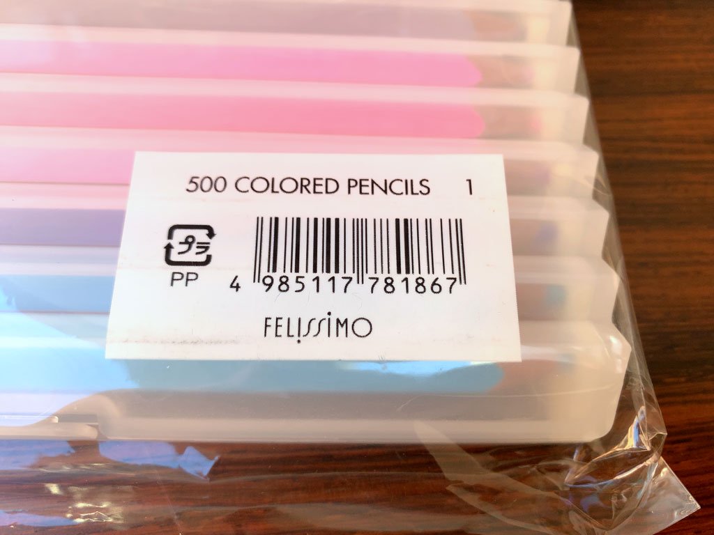 フェリシモ FELISSIMO 500色 色鉛筆セット 500 COLORED PENCILS TOKYO SEEDS 新バージョン ほぼ未開封 定価￥70,200- ■