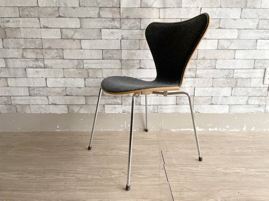 フリッツハンセン Fritz Hansen セブンチェア フロントパティング新品張替品 NC127 アルネ・ヤコブセン Arne Jacobsen デンマーク 北欧家具 ●