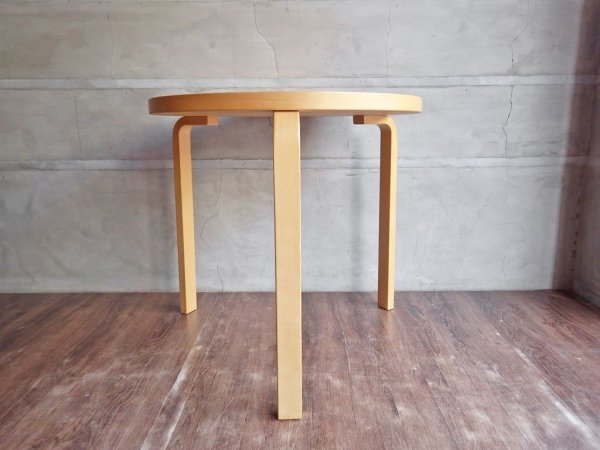 アルテック artek テーブル 90B TABLE 90B ダイニングテーブル バーチ材 ラウンド アルヴァ・アアルト 北欧家具 フィンランド ♪