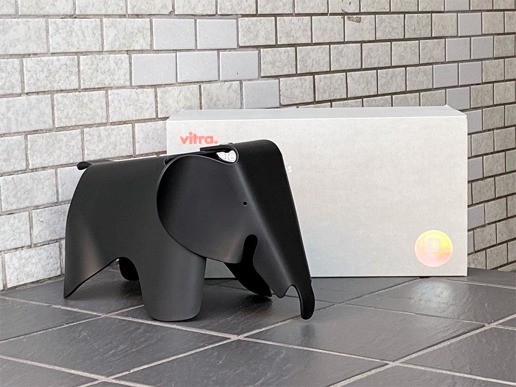 ヴィトラ vitra イームズ エレファント スモール Eames Elephant Small スツール ブラック ポリプロピレン 元箱付き 美品 ■