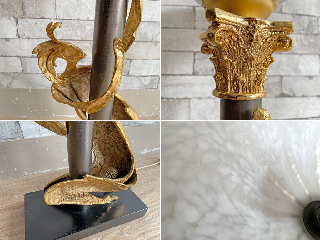 オリジナーレ L’ORIGINALE フロアライト アッパーライト ガラスシェード 真鍮 ゴールド 彫刻 ヨーロピアンクラシカル イタリア ビンテージ ●