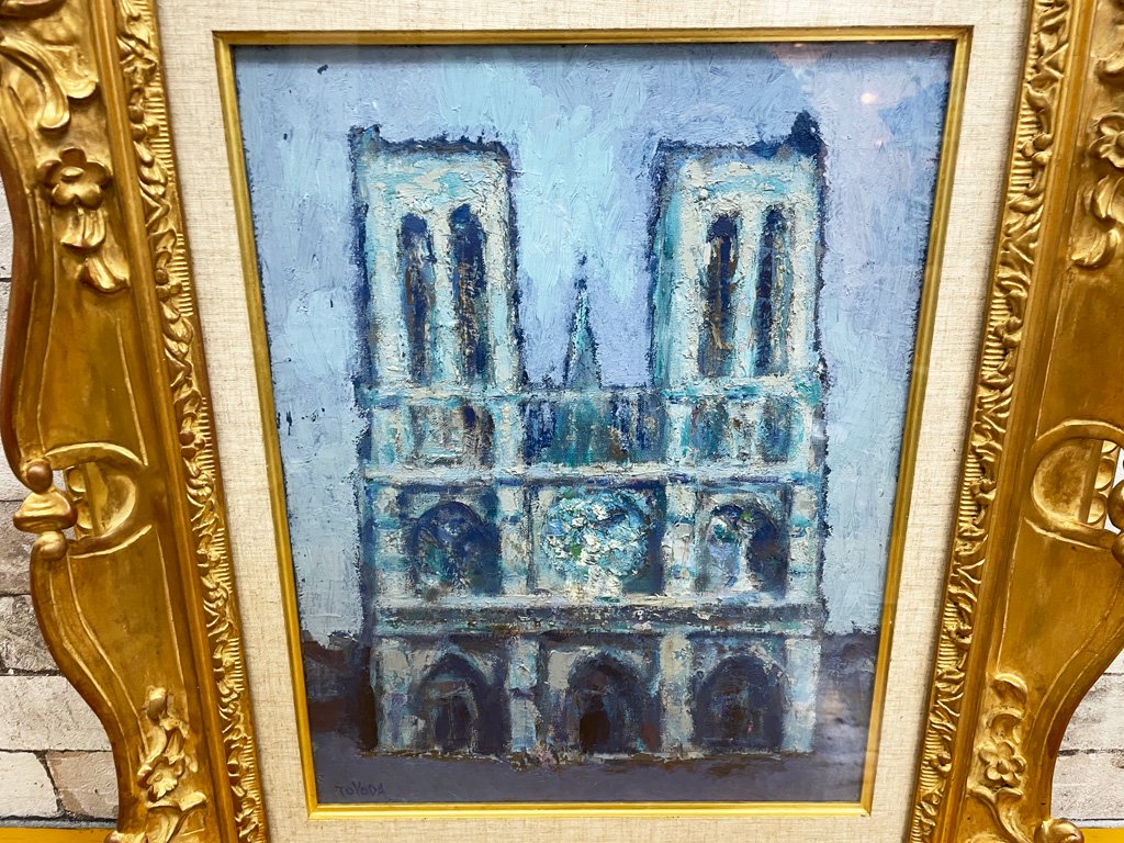 豊田一男 ノートルダム大聖堂 油彩画 油絵 額装品 ●