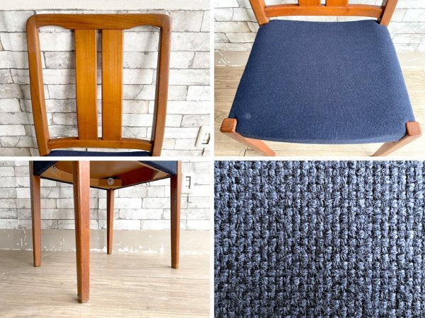 北欧ビンテージ Scandinavian vintage チーク無垢材 ダイニングチェア ファブリック ネイビー 補修痕有 現状品 ●