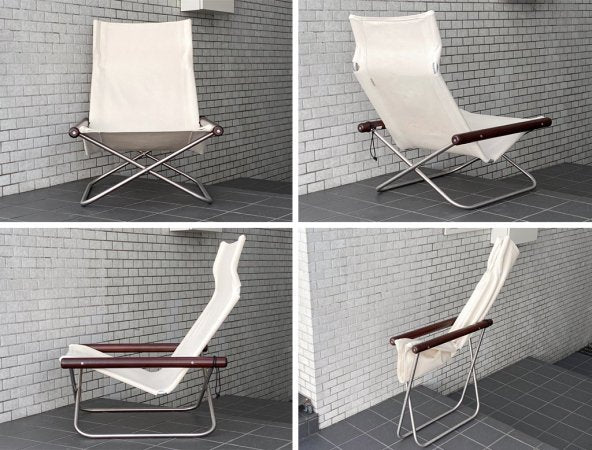 ニーチェア エックス Ny chair X フォールディングチェア ラウンジチェア ホワイト オットマン付き 新居猛 MoMA ■