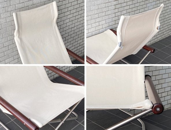 ニーチェア エックス Ny chair X フォールディングチェア ラウンジチェア ホワイト オットマン付き 新居猛 MoMA ■